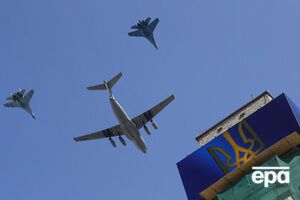 В Киеве прошел военный парад