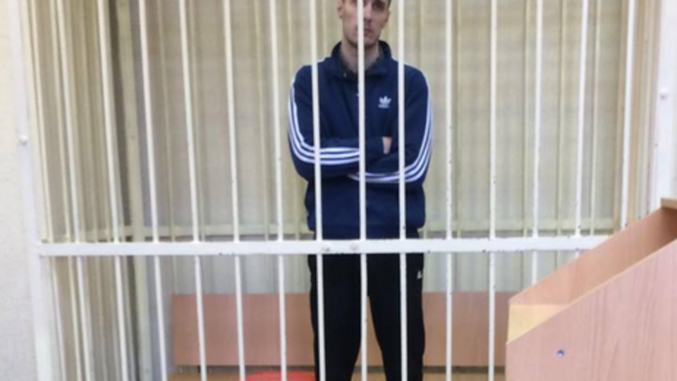 Українцю інкримінують участь у діяльності екстремістської організації