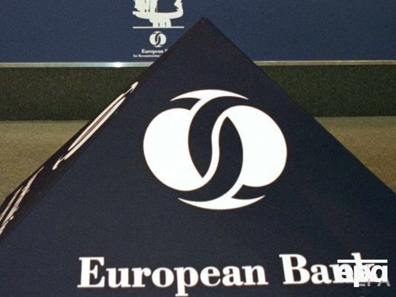 Представители ЕБРР входят в рабочую группу по вопросам приватизации в Украине