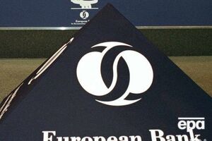 Представители ЕБРР входят в рабочую группу по вопросам приватизации в Украине