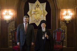 Порошенко поговорив із Варфоломієм