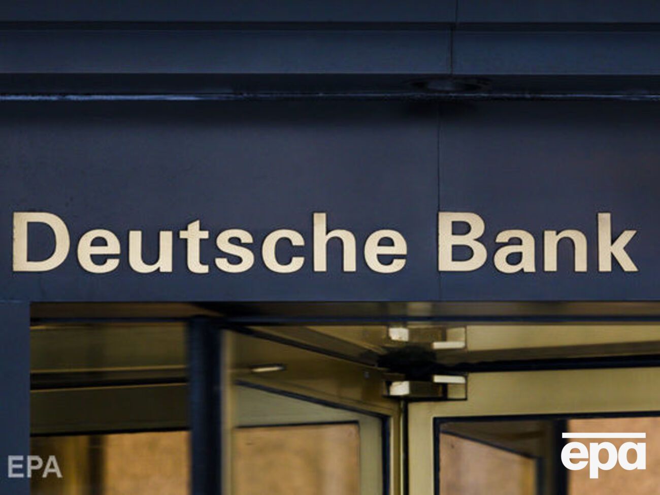 Deutshe Bank критикували за недостатню прозорість