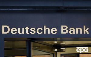Deutsche Bank критиковали за недостаточную прозрачность