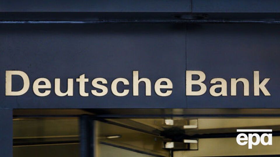 Deutsche Bank критиковали за недостаточную прозрачность