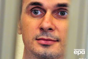 Сенцов объявил голодовку 14 мая