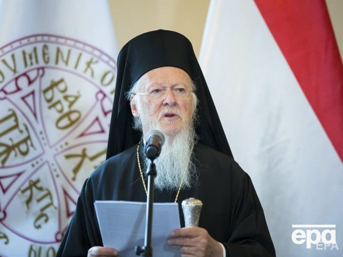 Варфоломій привітав українців