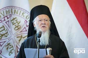 Варфоломей поздравил украинцев