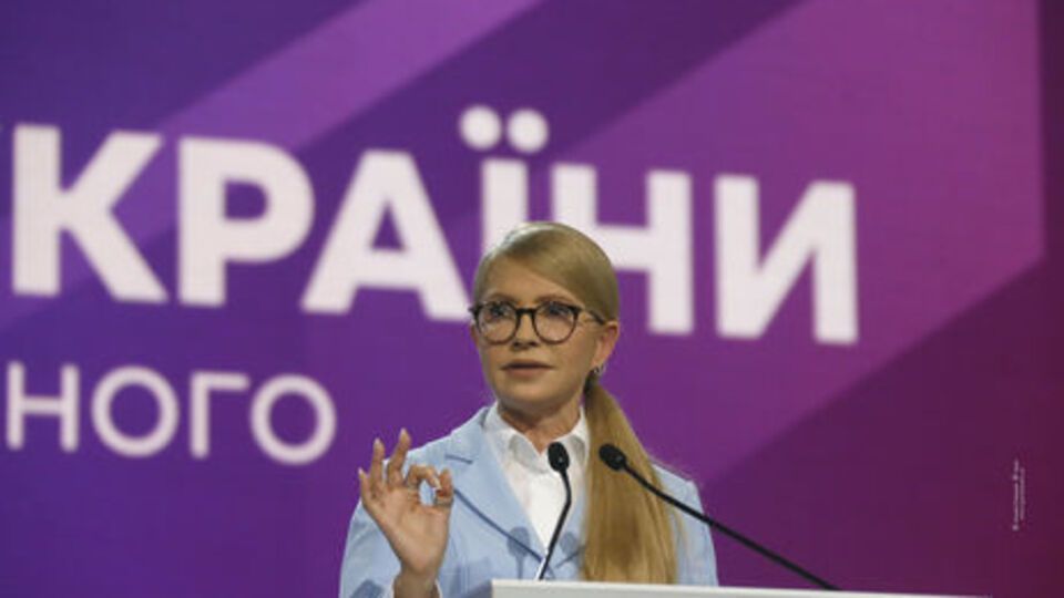 Тимошенко: Такие конституционные суды больше не нужны