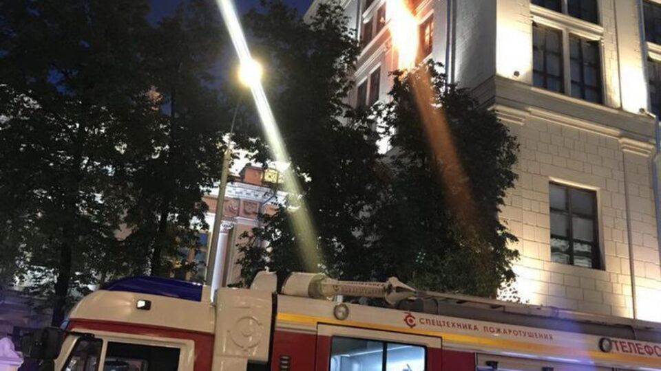 Горить п'ятий поверх Центробанку РФ