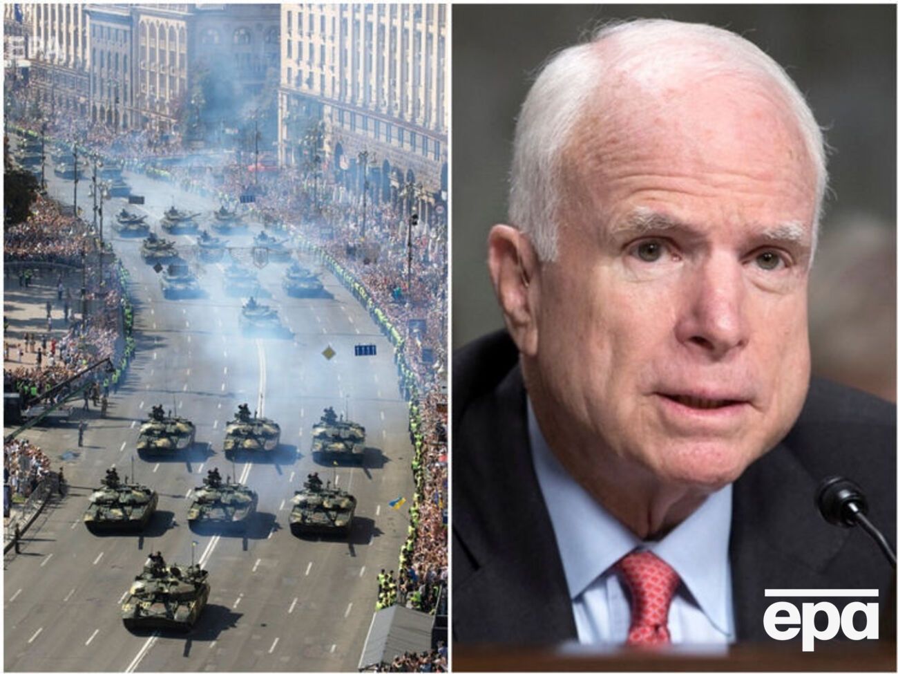 Парад ко Дню Независимости и другие новости пятницы