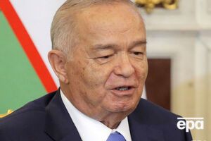 Каримов умер 2 сентября 2016 года