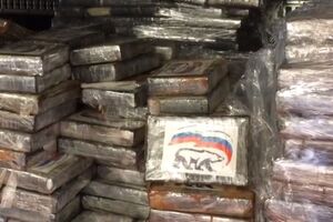 Контейнери з кокаїном прибули в Гент із Бразилії