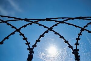 Очередная запись из тюрьмы Ярославля, предположительно, датирована декабрем 2016 года