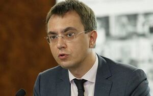 Омелян: Что касается Hyperloop в Украине, наша цель – объединить украинцев ради высоких продуктов