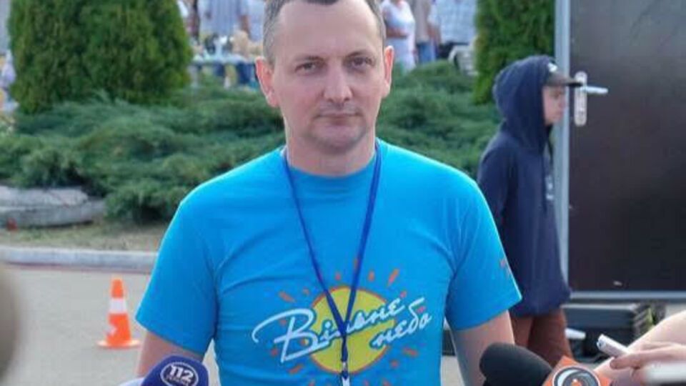 Юрій Голик: Ще один дивний День Незалежності, який ми провели разом