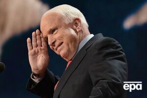 Маккейну был 81 год