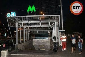 Інцидент стався на станції метро "Палац спорту". Дівчину оглянули медики