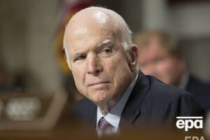 О смерти Маккейна стало известно 26 августа