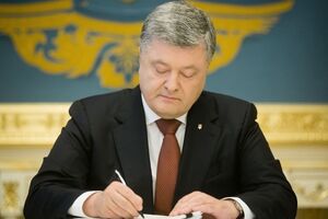 Порошенко подписал закон 26 августа