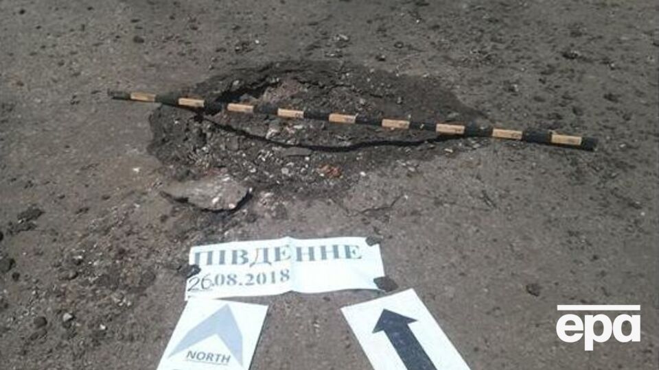 На вулиці Островського утворилася воронка