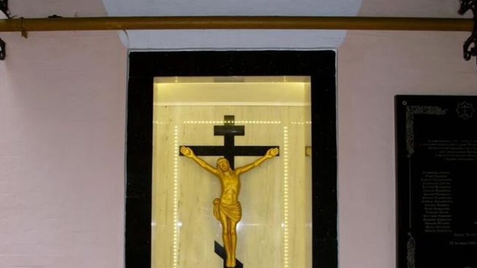 Із проханням надати томос Верховна Рада зверталася у 2016 році