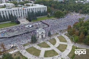 В Кишиневе прошла акция протеста