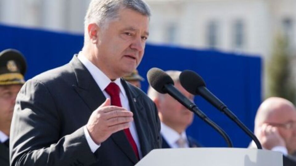 Порошенко: Государство – плохой собственник и плохой менеджер