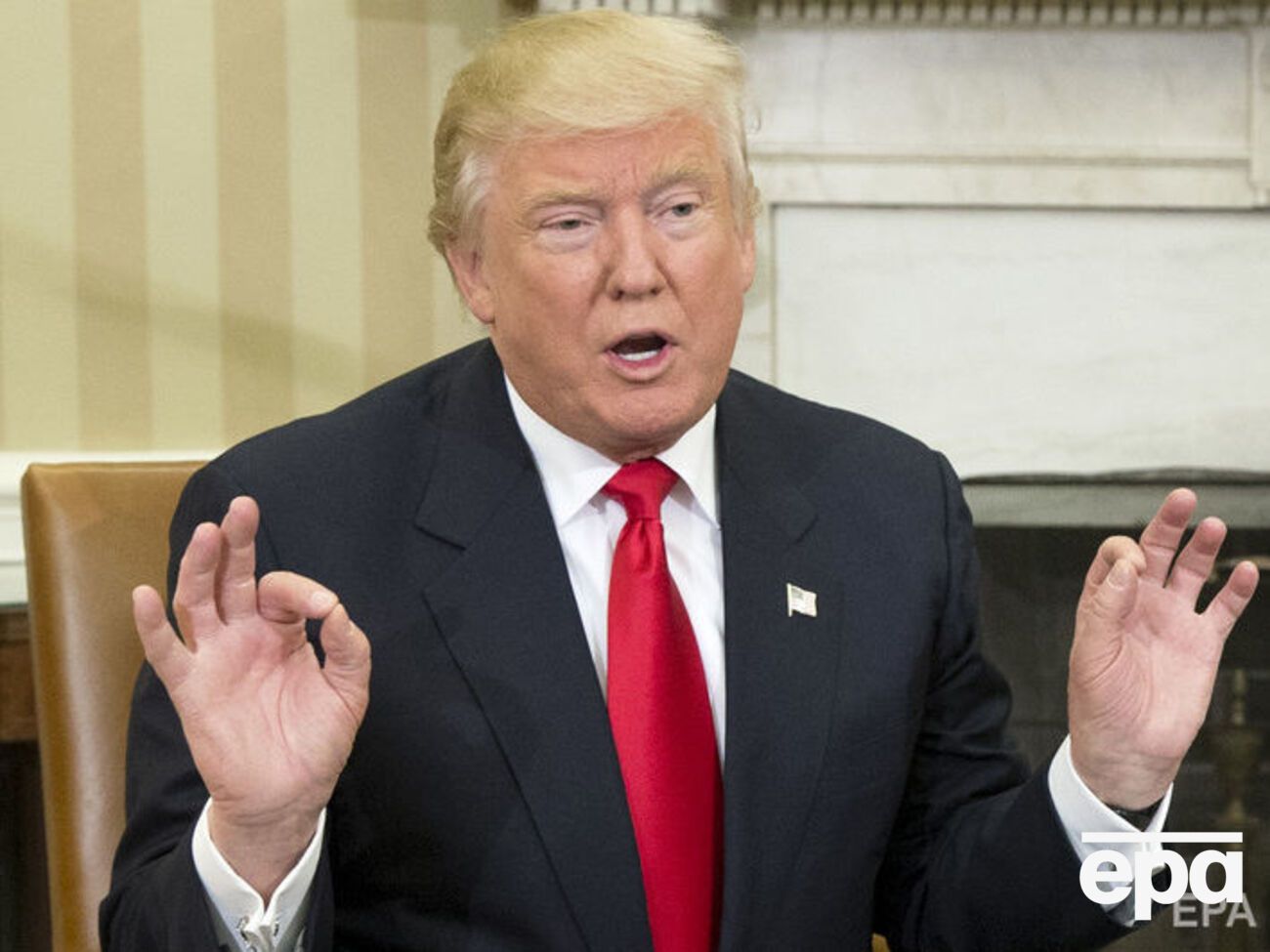 Трамп помилився, розмальовуючи прапор США