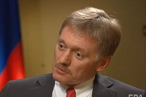 Пєсков заявив, що саміт, імовірно, відбудеться у Тегерані