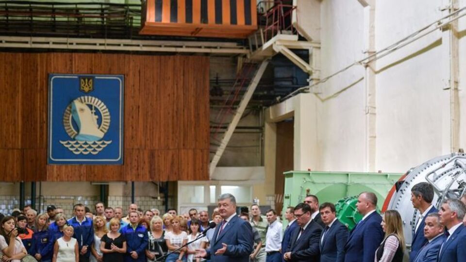 Порошенко: На той стороне российско-украинской границы было твердое убеждение: если 90% пакета заказов составлял "Газпром", то "Зоря" будет уничтожена