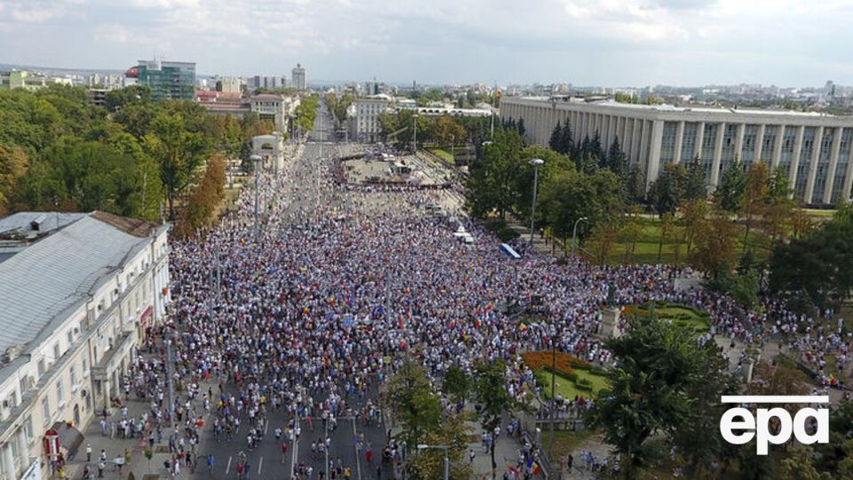 В Кишиневе 26 августа прошла массовая акция протеста