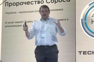 Ви ж не вимагаєте, щоб картоплю продавали за собівартістю тільки тому, що її виростили в Україні? Так само і з українським газом