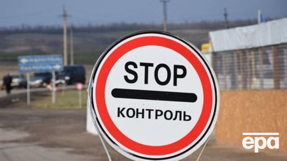 "Майорское" было закрыто 23 августа