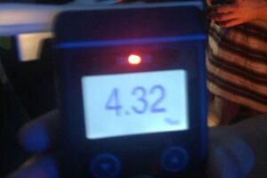 Инцидент произошел 26 августа