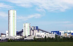 Инцидент произошел 14 июня 2016 года