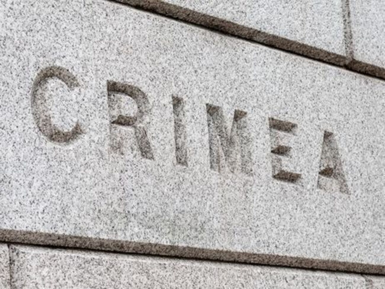 Россия аннексировала Крым после незаконного референдума 16 марта 2014 года