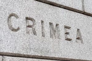 Россия аннексировала Крым после незаконного референдума 16 марта 2014 года
