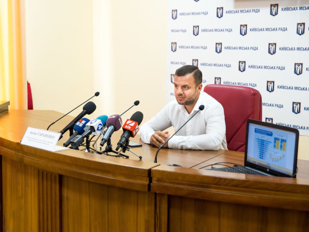 Тараненко сказав, що протягом першого півріччя 2018 року Київ відвідало 850 тис. іноземних туристів