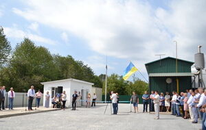 Проект финансируется за счет USAD "Муниципальная энергетическая реформа в Украине"