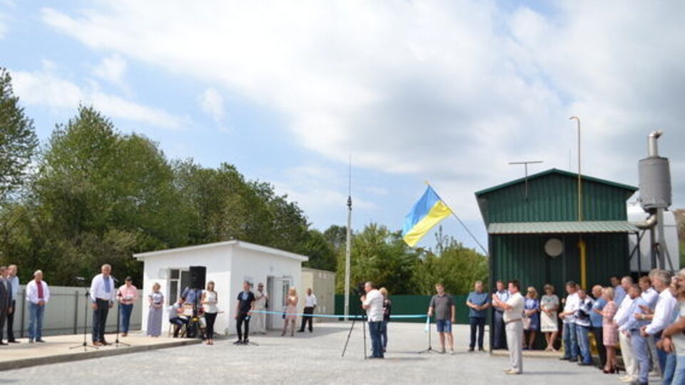 Проект финансируется за счет USAD "Муниципальная энергетическая реформа в Украине"