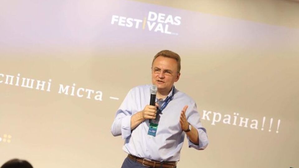 Андрій Садовий: Карта авіарейсів країни краще за будь-які промови демонструє реальну децентралізацію і стан внутрішніх комунікацій у країні