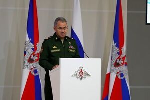 Шойгу сказав, що заходи відбудуться майже на всіх полігонах Центрального та Східного військових округів РФ
