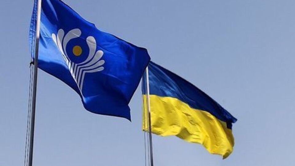 19 мая президент Украины подписал указ об отзыве представителей Украины из органов СНГ