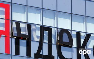 До Роскомнагляду поки не надійшло зворотної реакції від "Яндексу"