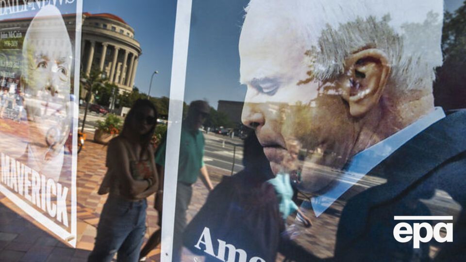 На сайте КГГА зарегистрировали петицию с предложением переименовать улицу в честь Маккейна