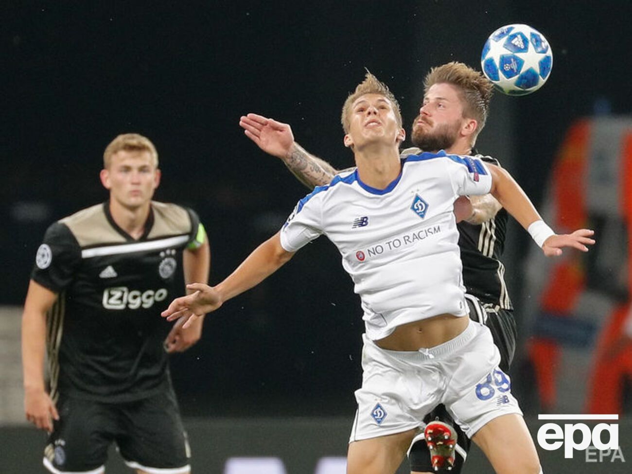 У Києві "Динамо" не вдалося забити "Аяксу"