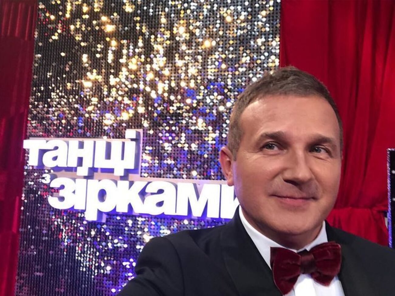 Горбунов: Після танців скрутило!