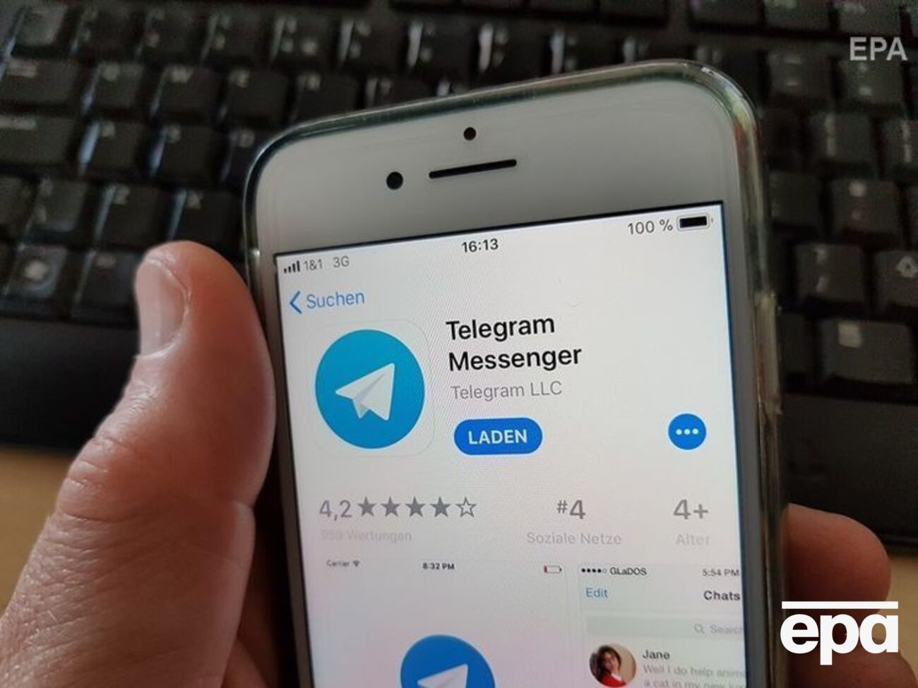 Представитель Telegram заявил, что "вопрос о переписке как был, так и остается неприкосновенным"