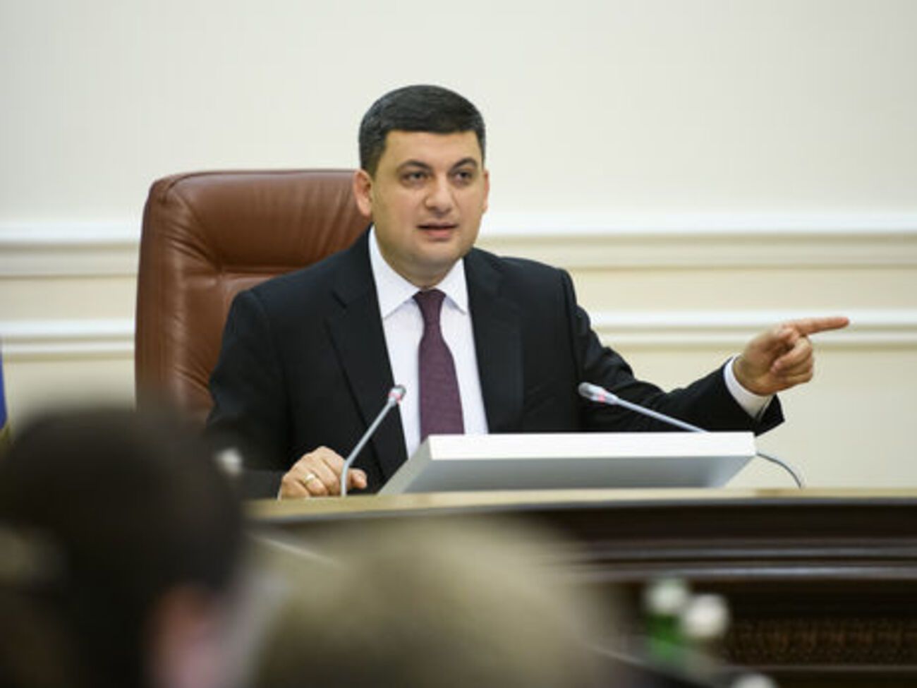 Гройсман:&nbsp;Те финансовые потоки, которые раньше расходились по карманам, нужно направить на служение государству и гражданам