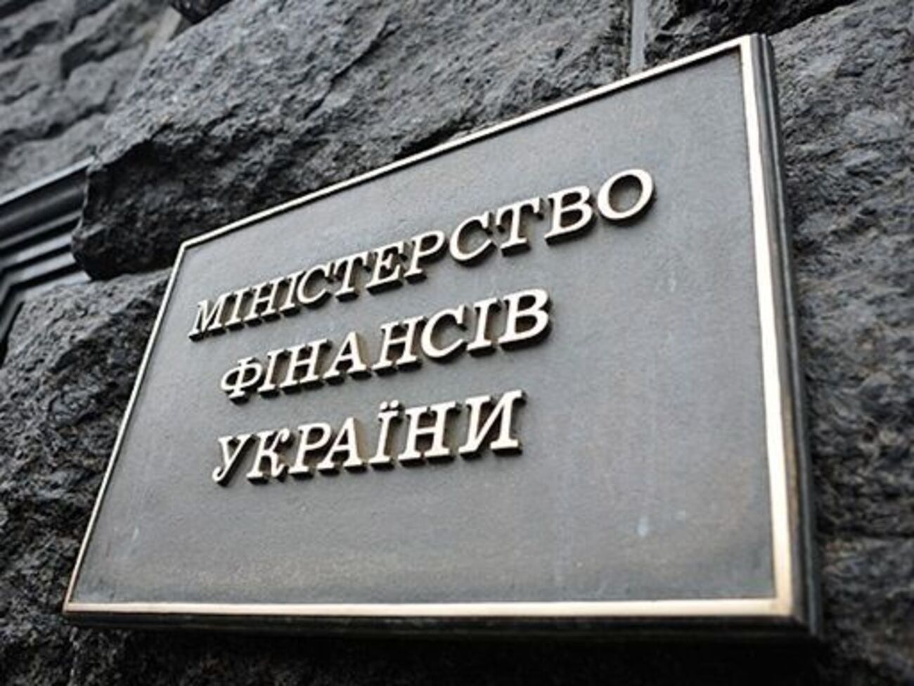 Проверка выявила факты неэффективного, нецелевого и незаконного использования субвенций, подчеркнули в Счетной палате